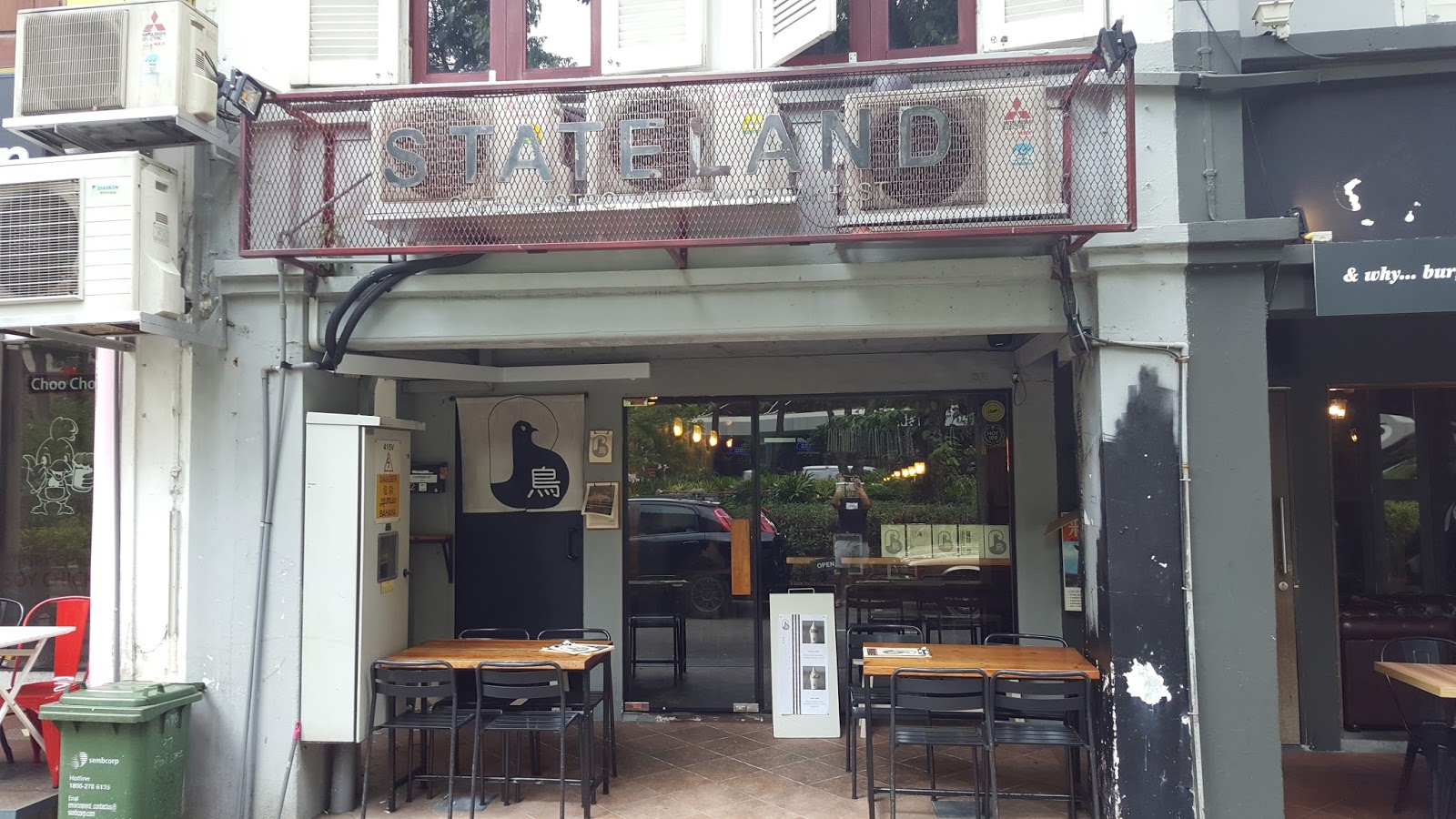 Brother Bird x Stateland Cafe Tasting Brother Bird's Cream