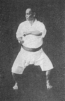 http://en.wikipedia.org/wiki/Karate