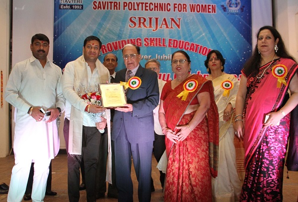 Silver Jubilee Celebrations By Savitri Polytechnic for Women, Faridabad