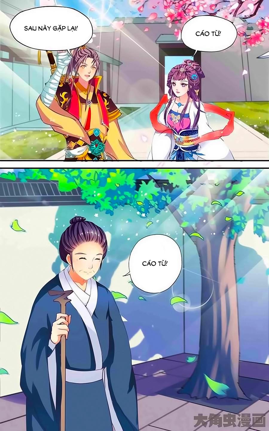 Thấu Ngọc Từ Chap 8 - Next Chap 9