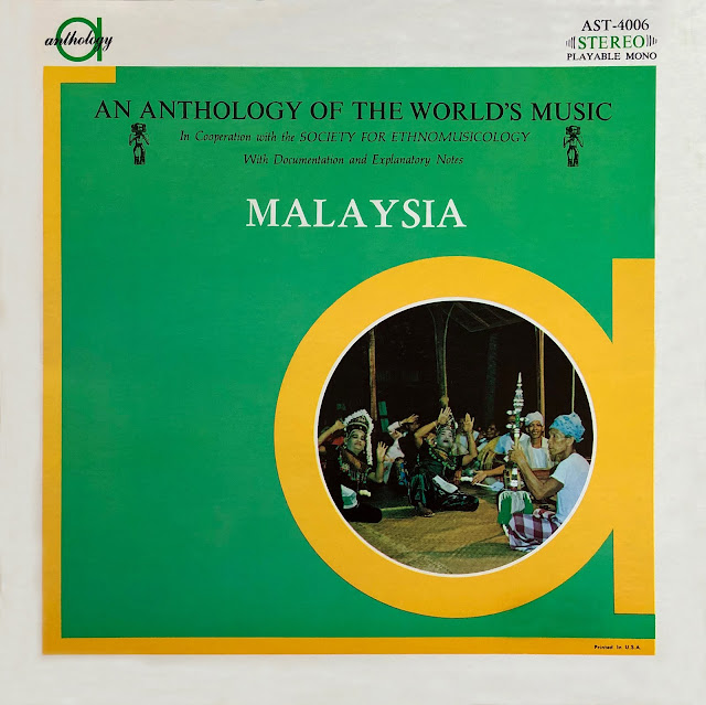 #Malaysia #Malaisie #Mak Yong #rebab #gong #theatre #dance drama #Shamanism #possession #trance #healing ritual #Vinyl #traditional music #world music