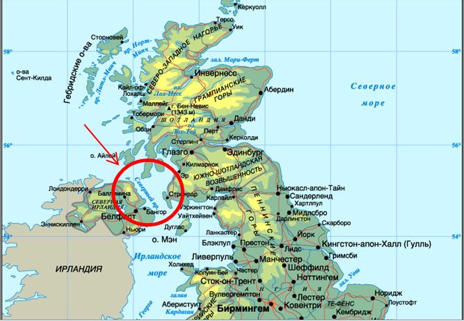 В какой части материка расположена великобритания. Великобритания омывается Атлантическим океаном. Остров Ирландия на карте Атлантического океана. Ирландия на карте Атлантического океана. Великобритания на карте Атлантического океана.