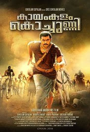 kayamkulam kochunni movie download kayamkulam kochunni movie download