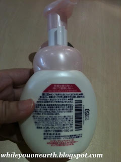 marshmallow foaming biore kao wash face whip