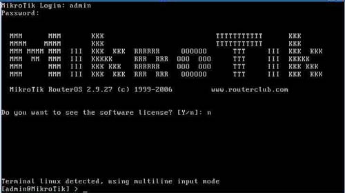 mikrotik routeros multicast mikrotik routeros multicast