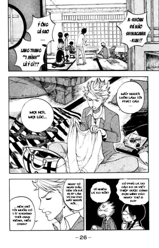Yankee-kun to Megane-chan chap 63