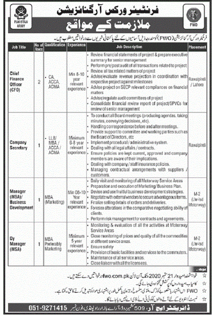 pakistan-army-fwo-jobs-2020-apply-online
