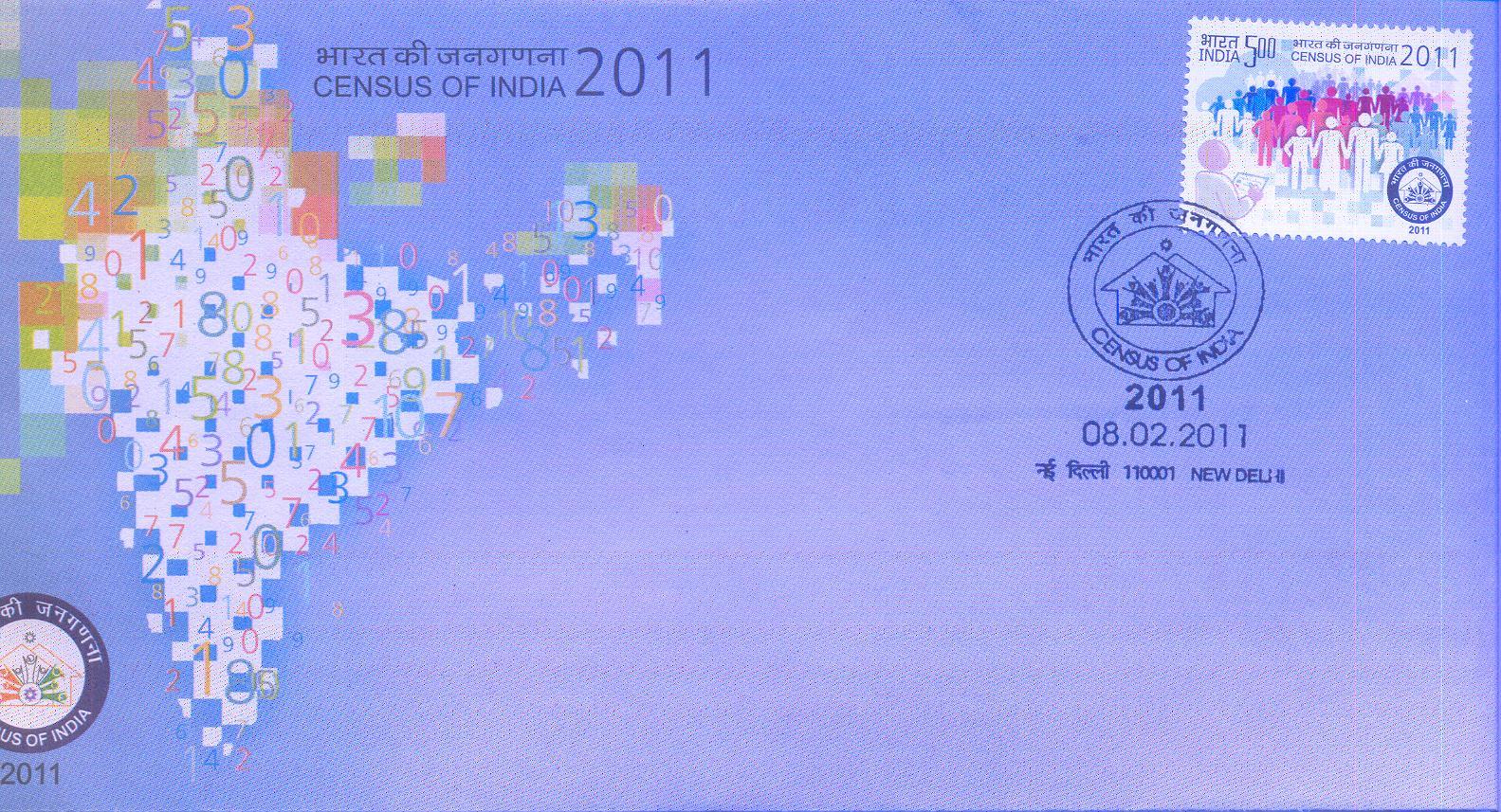 My Indian Stamps and First Day Covers: Census of India 2011 - 8.2.2011