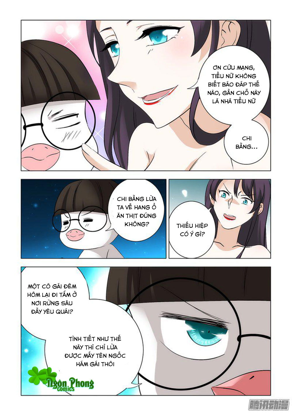 Lần Sau, Ta Mới Là Nữ Chính - Chương 15 - Trang 5