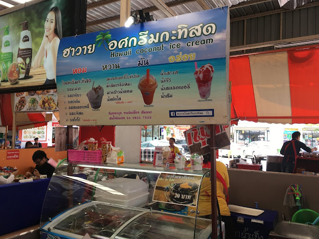 coconut ice cream stand at a market in Bangkok