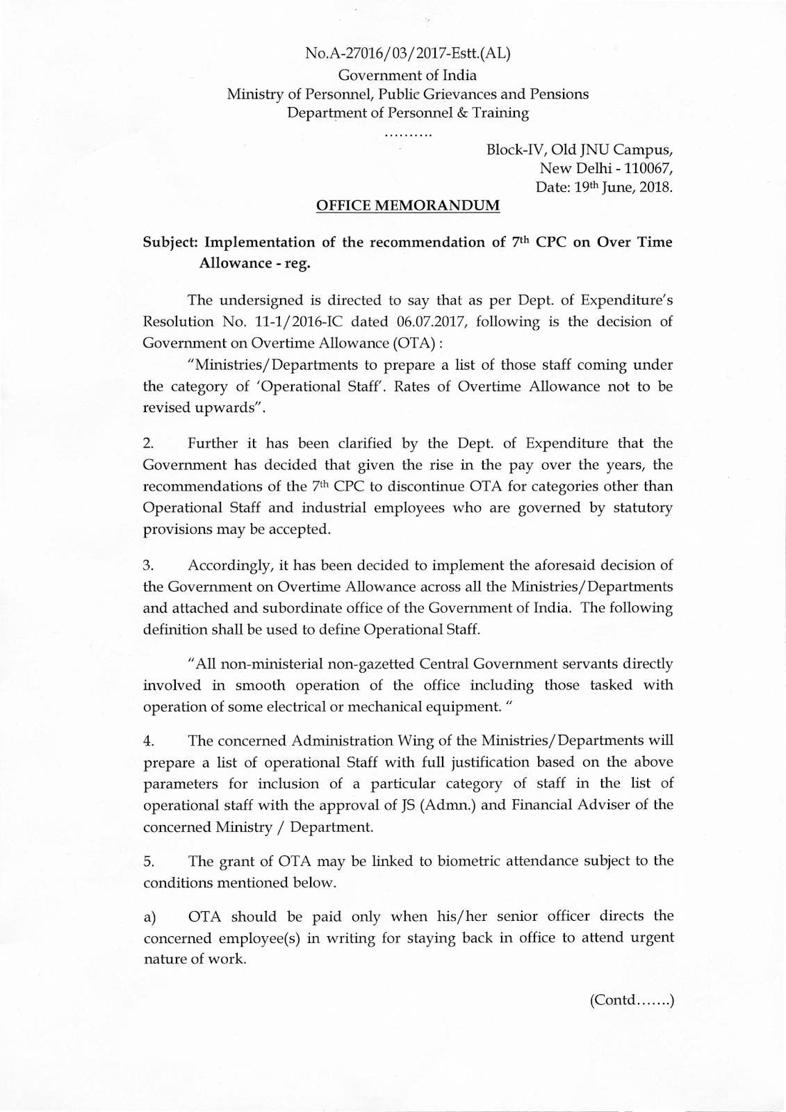 DoPT Orders 7th CPC Over Time Allowance Latest 7th Pay Commission News