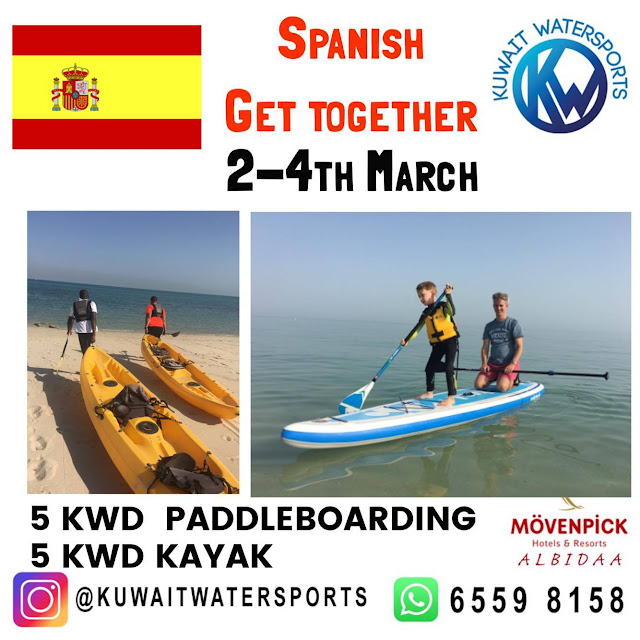 Kuwait Water Sports OFERTA para españoles