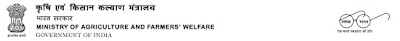 Ministry of Agriculture and Farmers Welfre Recruitment 2018
