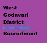 West Godavari District Recruitment 2017, www.westgodavari.org
