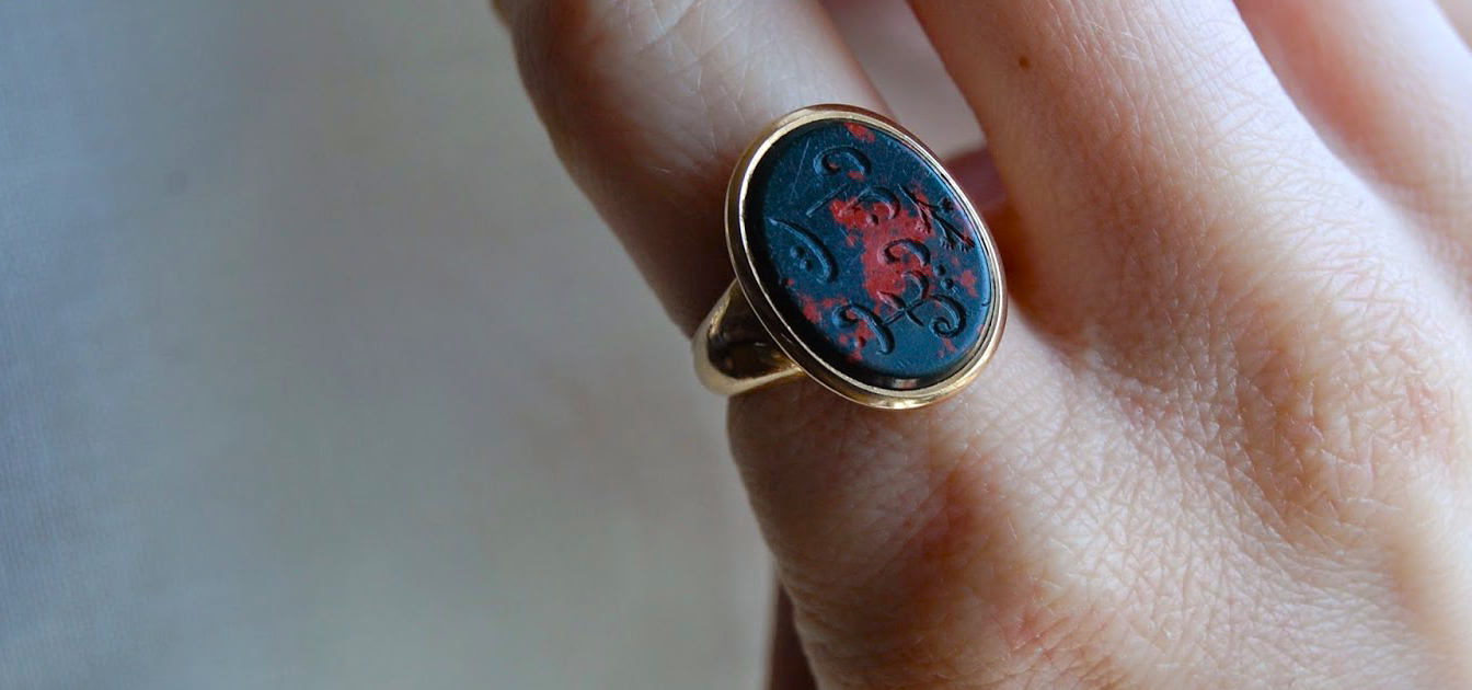 El Arte de Orfebrería y : La