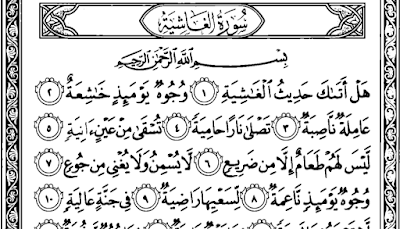 Surah al-Ghasyiyah