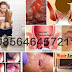 Ambeyen Sudah Puluhan Tahun Apakah Bisa Sembuh thumbnail