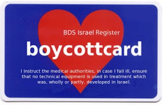 Beschrijving: Beschrijving: http://3.bp.blogspot.com/-fmsBL6QuPlA/Tdm3e8qMN8I/AAAAAAAAEOw/coFbD7nIje0/s320/boycott-israel-card1-e1305728996736.jpg