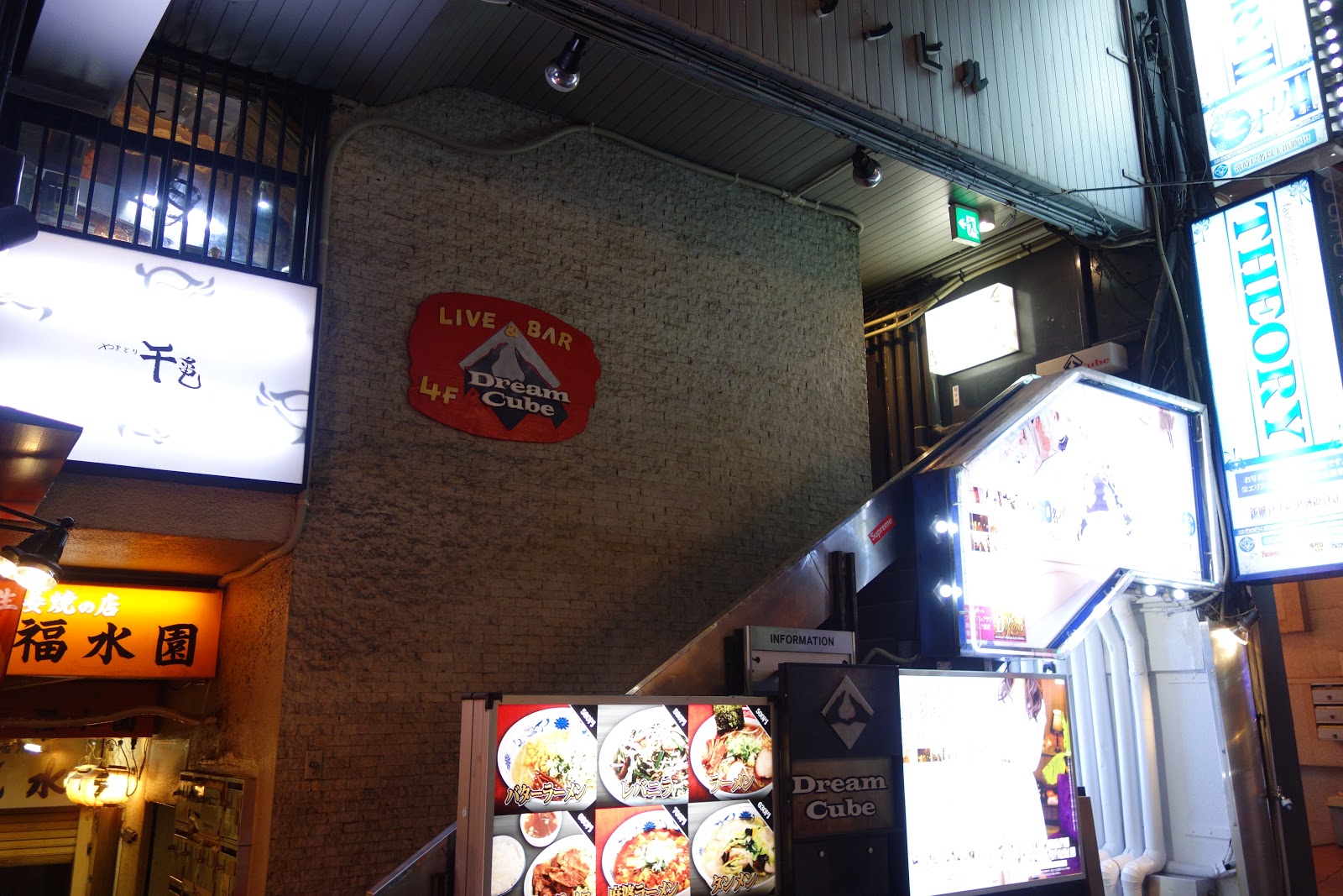 タケマシュラン 千亀 栄 名古屋