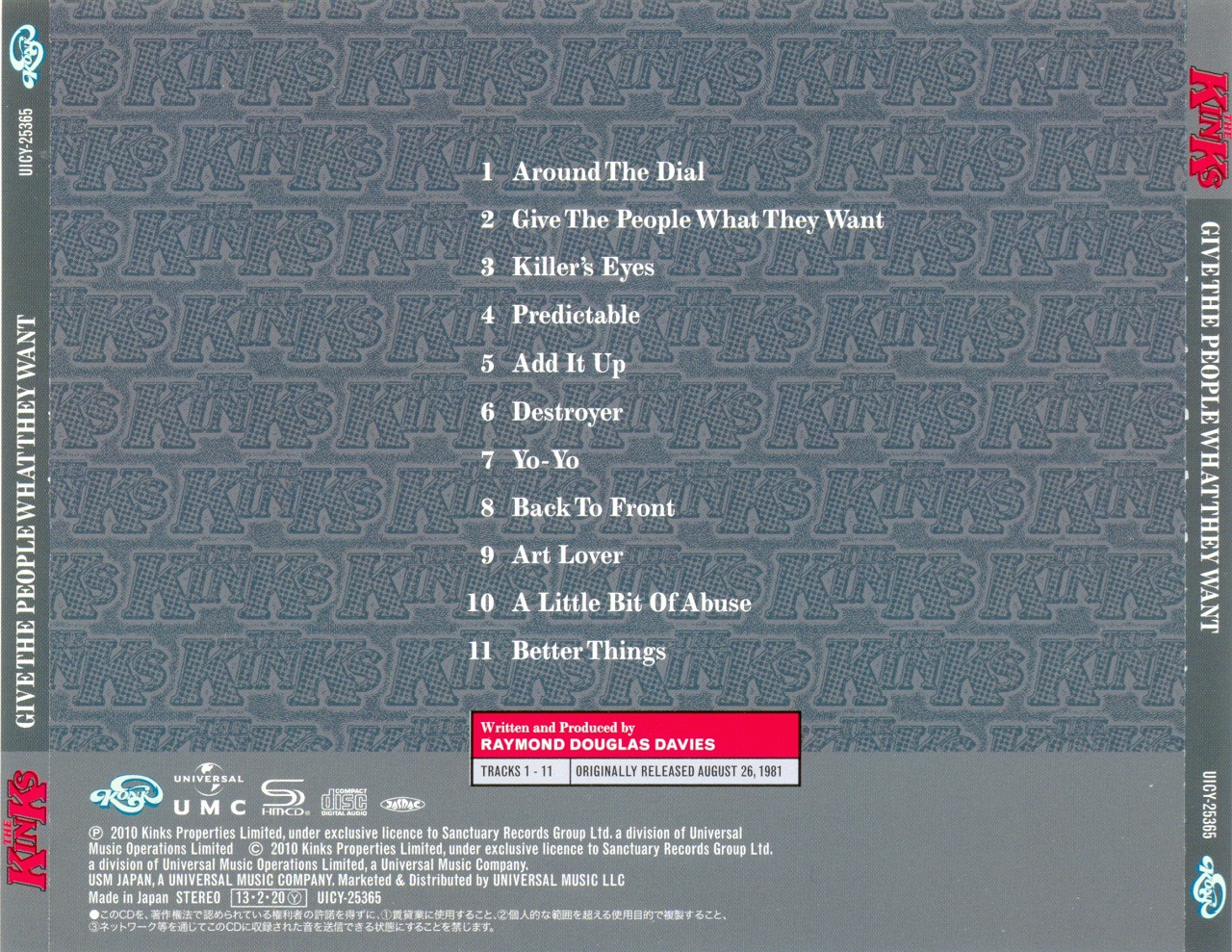 картинки when day. The kinks give the people what they want. Love people альбом. Naked and funny amazing knitting knockers gagsnetwork. What they want.