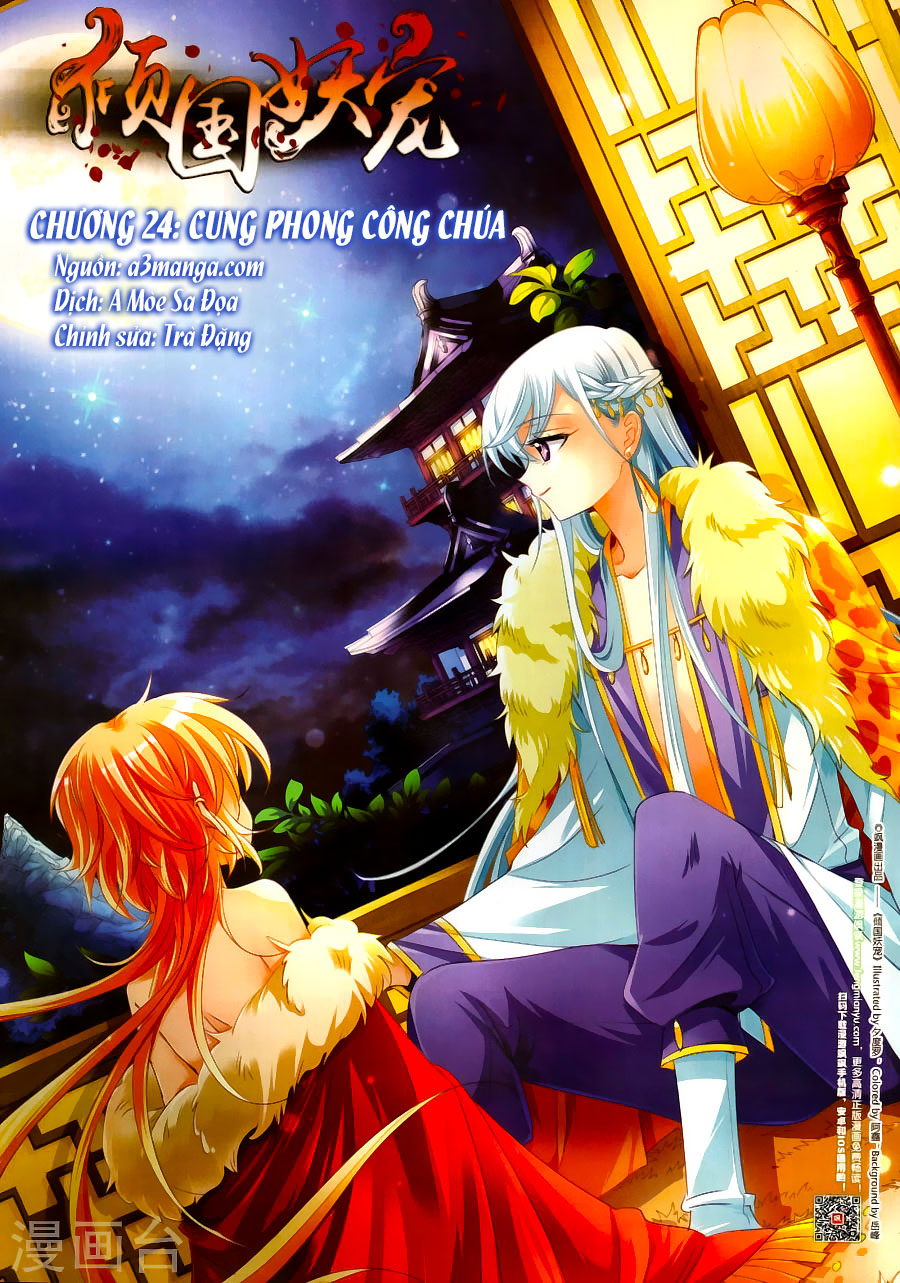 Khuynh Quốc Yêu Sủng Chap 24 - Next Chap 25