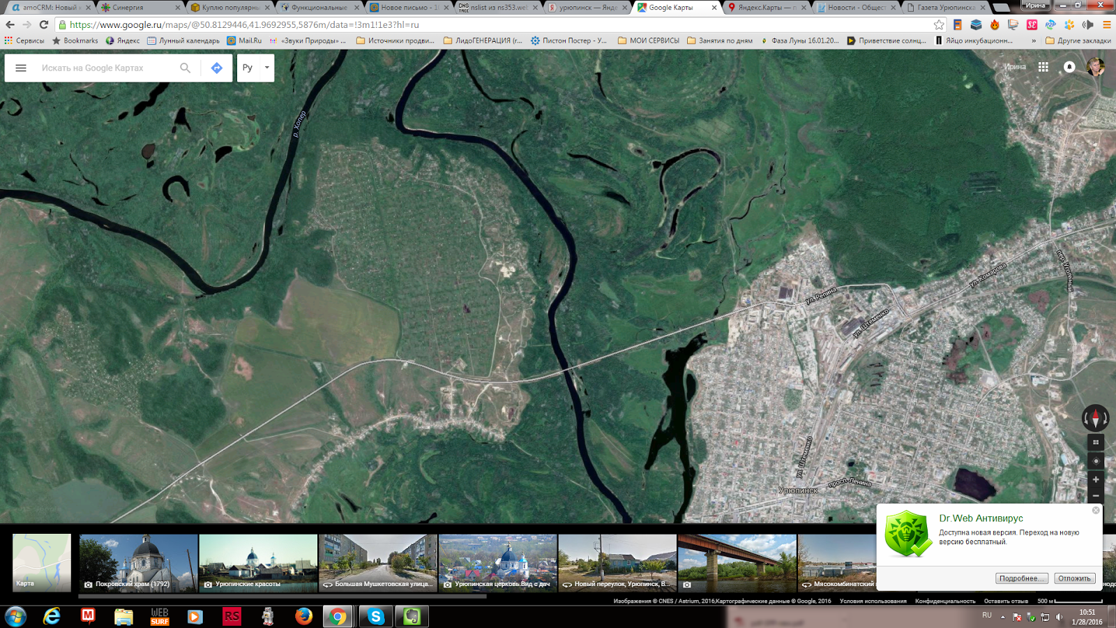 Спутниковая карта урюпинск