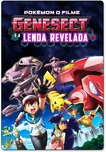 Genesect anunciado para a nova coleção - Pokémothim
