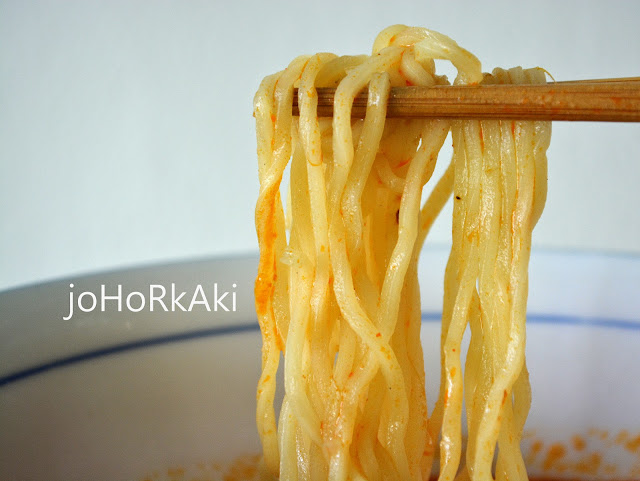 MyOri-Penang-White-Curry-Noodle-馬來西亞正宗超辣/原味檳城白咖哩麵