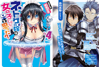 Download Review Dan Sinopsis For iPhone Free Get Wallpaper Review Dan Sinopsis For iPhone