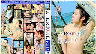 Zeebra Axis Pictures – Z-ERO ONE You-TA