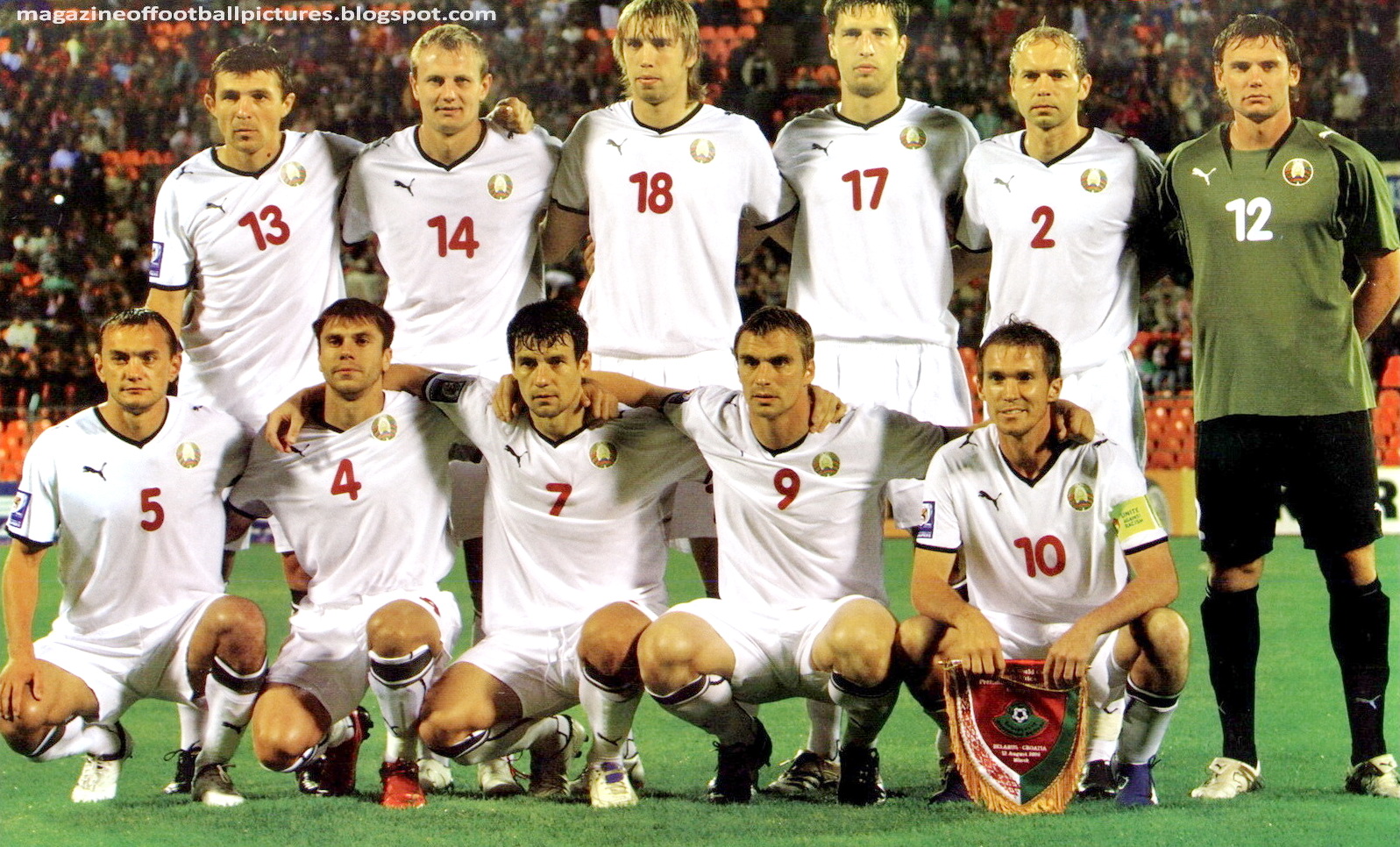 Selección de fútbol de bielorrusia