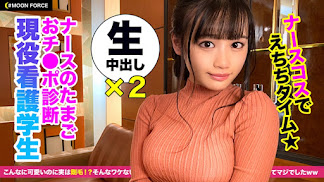 435MFC-022 うらぴ(19)