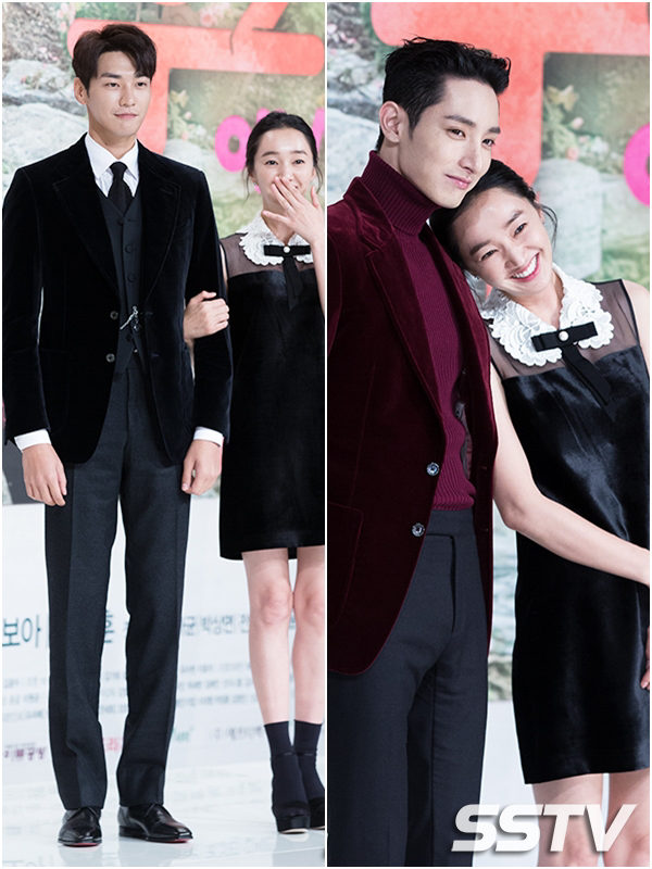 Soo Ae. Kim Young Kwang. Lee Soo Hyuk. Jo Bo Ah KBS2 Drama 'Sweet Stranger  and Me (Man Living at My House)' Press Conference 20 October 2016