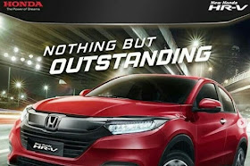 Honda HR-V E CVT Special Edition Lebih Mirip Tipe Prestige Lho, Sedang Apa yang Spesial dari Mobil Baru ini ? 