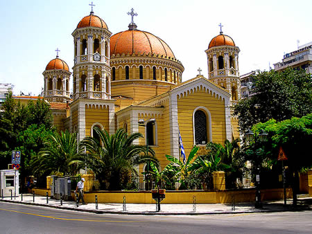 Metropolitan Church of Saint Gregory Palamas
