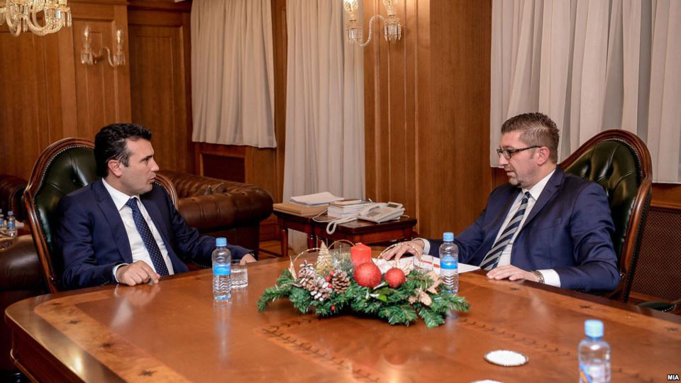 Afd Mit Gestutztem Flugel Gottinger Institut Fur