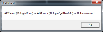 Status 0 error unknown error. Неизвестная ошибка. unknown form.