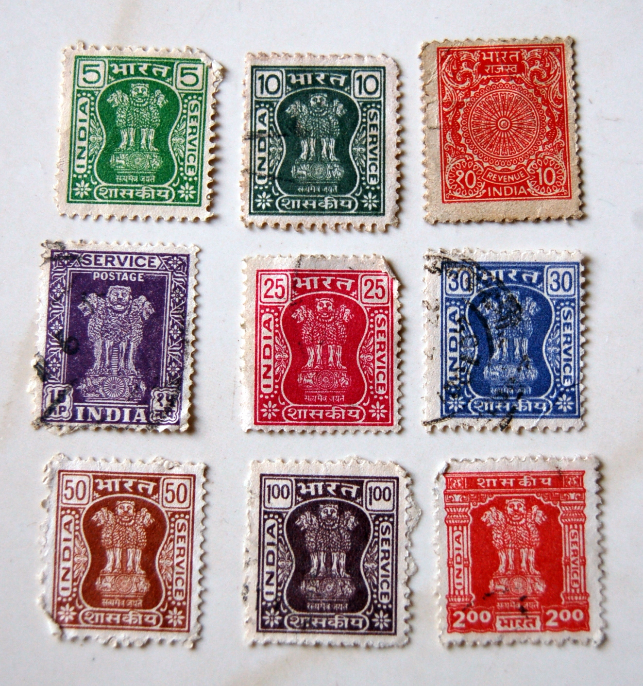 Postage Stamps Auction In India - www.vrogue.co