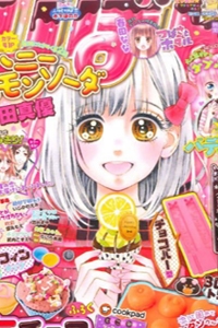 Honey Lemon Soda