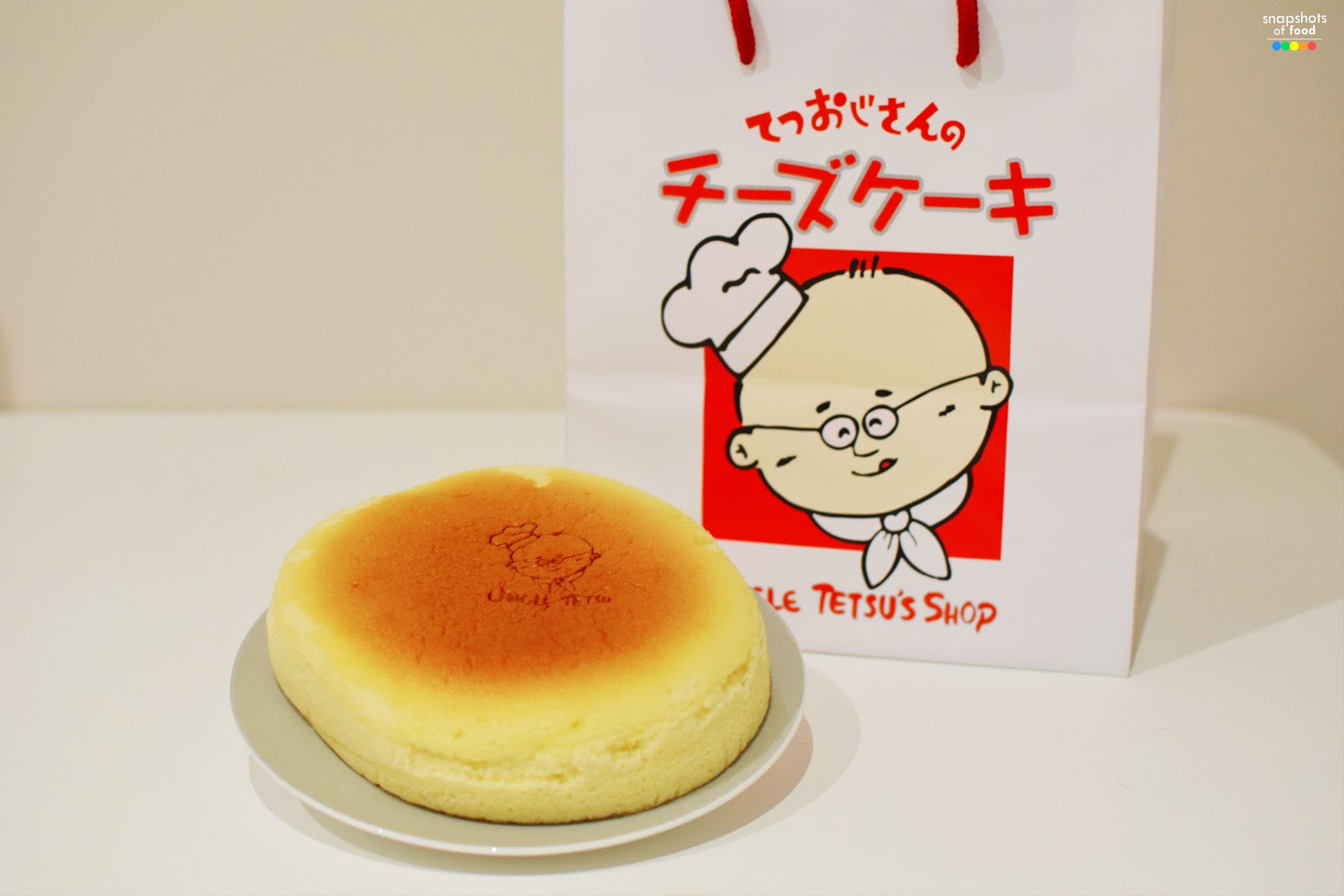 Uncle Tetsu Japanese Cheesecake Sydney CBD