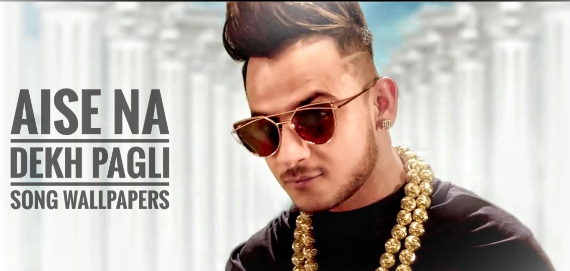 millind gaba aise na