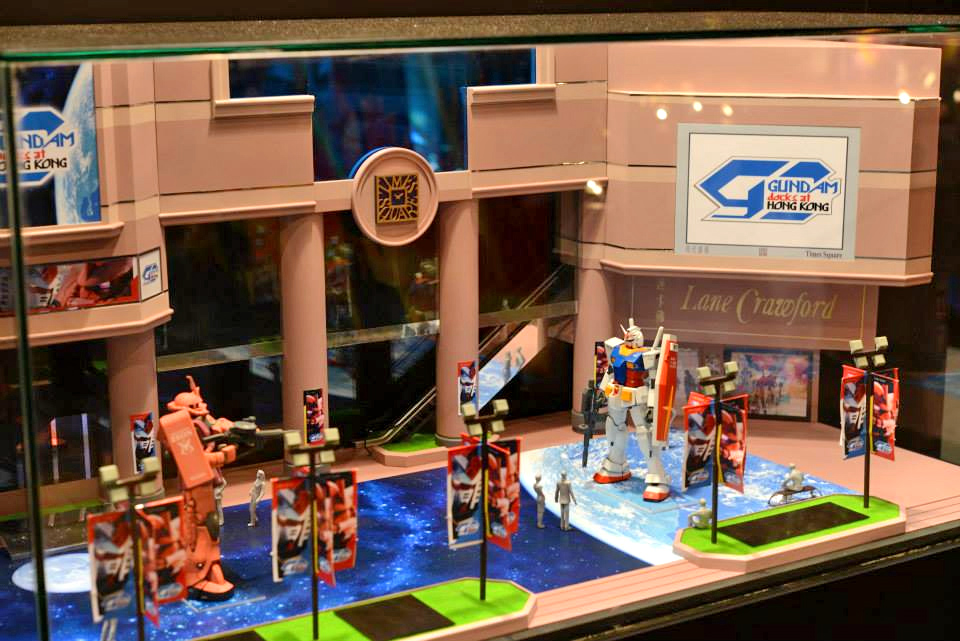 GUNDAM GUY ACG 2013 Hong Kong (Animes Comics Games) Image Gallery