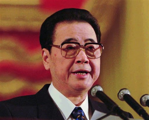 Cựu thủ tướng Lý Bằng (Ảnh qua dinocro.info)