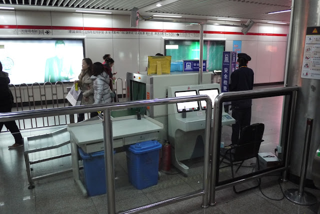 security and scanner in Shanghai metro