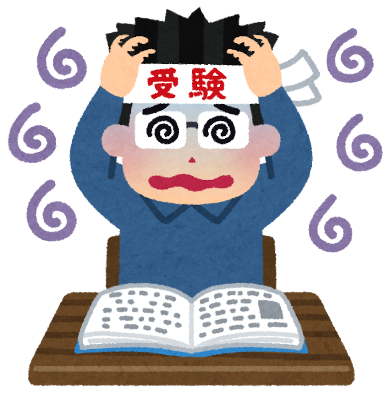 今 知ってほしい！「地獄の秋」を解説！後悔しない夏の過ごし方とは？ - 予備校なら武田塾 旭川校