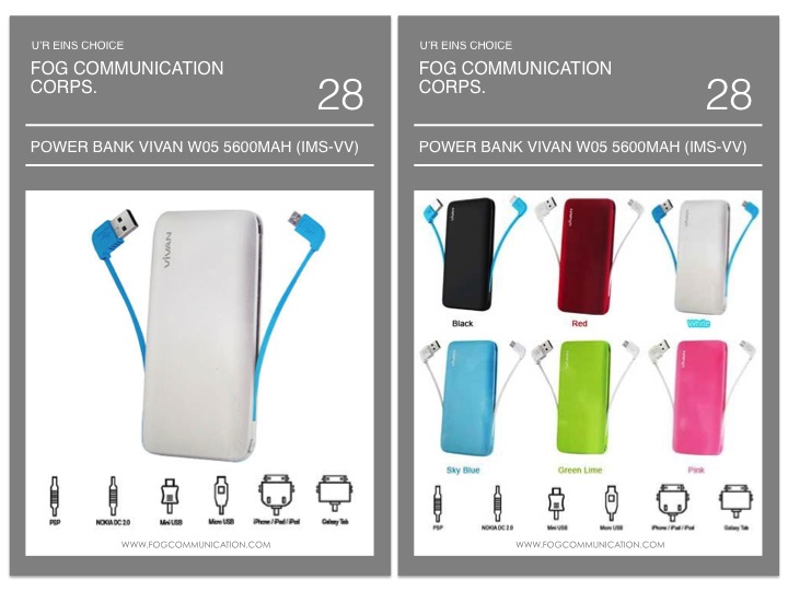 Power Bank Promosi - Barang Merchandise Souvenir | Merchandise Promosi