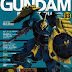 Gundam Perfect File 63 cover art
