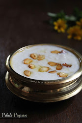palada payasam recipe onam pradhaman dessert kerala sadya