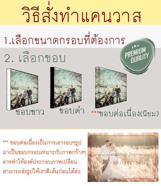 อัลบั้ม 91+ ภาพพื้นหลัง ภาพแคนวาส คือ สวยมาก อัลบั้ม 91+ ภาพพื้นหลัง ภาพแคนวาส คือ สวยมาก