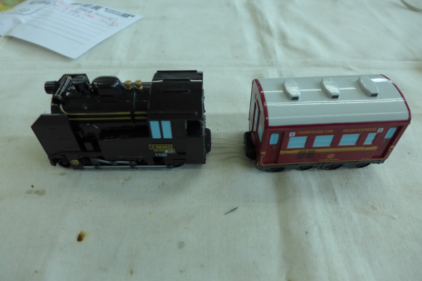 おもちゃ修理メモ帳 連結でgo が動く仕組み 第2弾